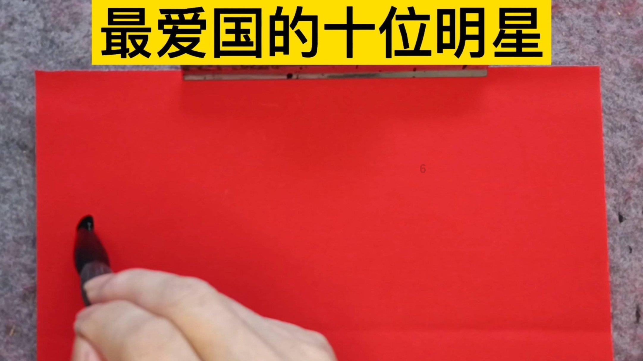 梦想的后院